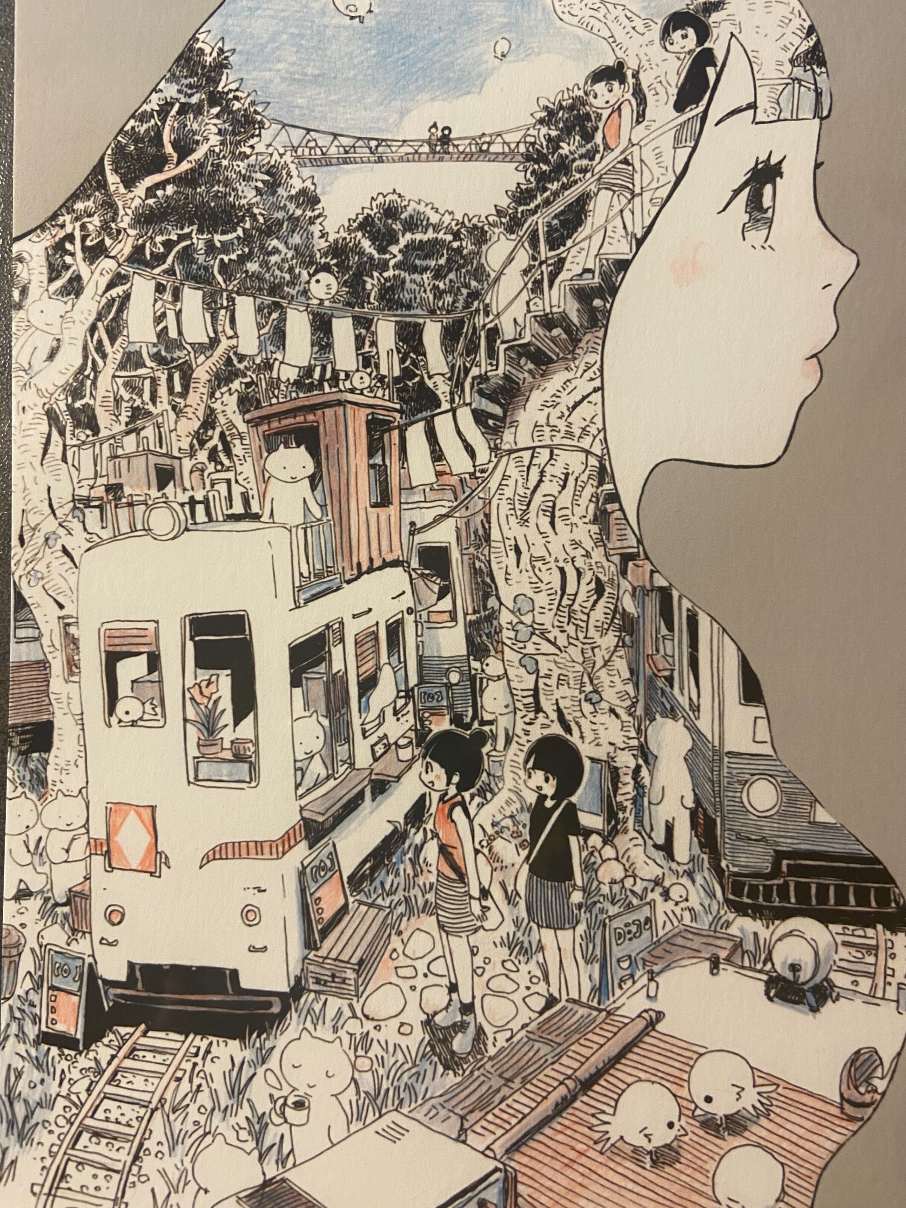 １２月